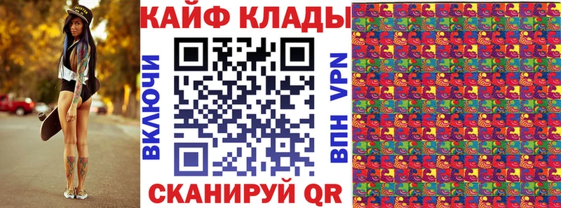 Как найти наркотики Вышний Волочёк Гашиш  Псилоцибиновые грибы  КОКАИН  Меф мяу мяу  МАРИХУАНА 