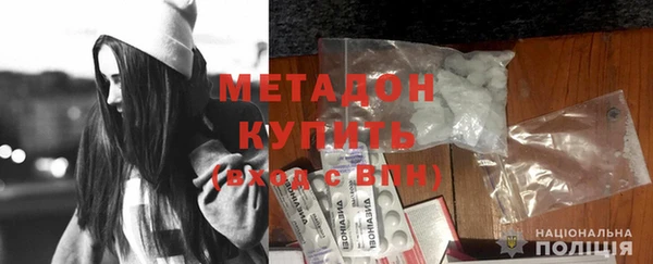 стаф Горнозаводск