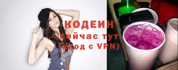 прущая мука Горно-Алтайск