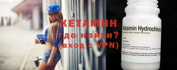 прущие крисы Горняк