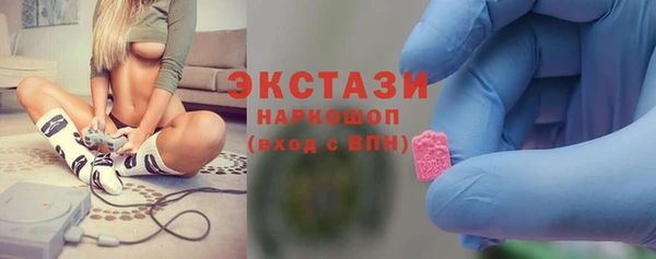 прущая мука Горно-Алтайск