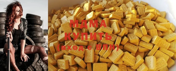 прущие крисы Горняк