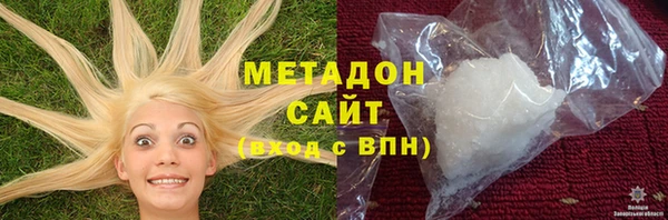 прущая мука Горно-Алтайск