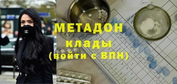 прущая мука Горно-Алтайск